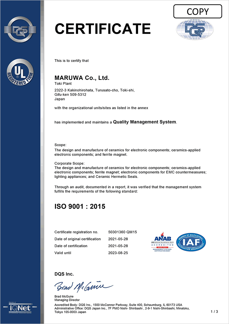 ISO9001