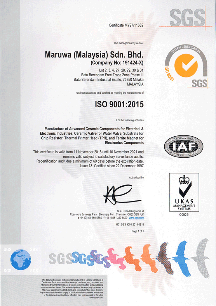 ISO9001